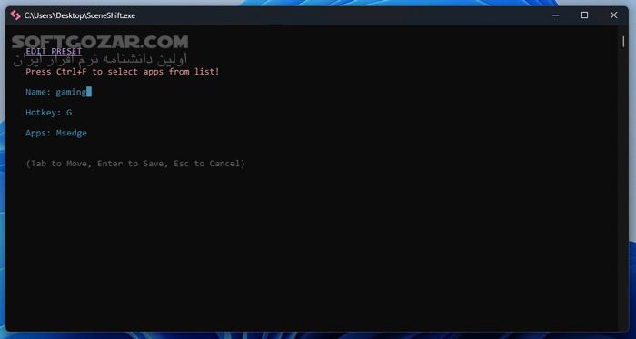 دانلود SceneShift 2.1.1 - دانلود بهینه سازی ویندوز - سافت گذر