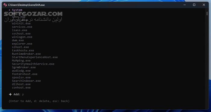 دانلود SceneShift 2.1.1 - دانلود بهینه سازی ویندوز - سافت گذر