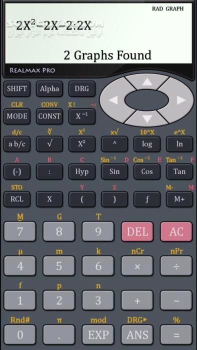 دانلود Scientific Calculator Pro 6.9.0 for Android +5.0 - دانلود ماشین حساب مهندسی برای اندروید - سافت گذر