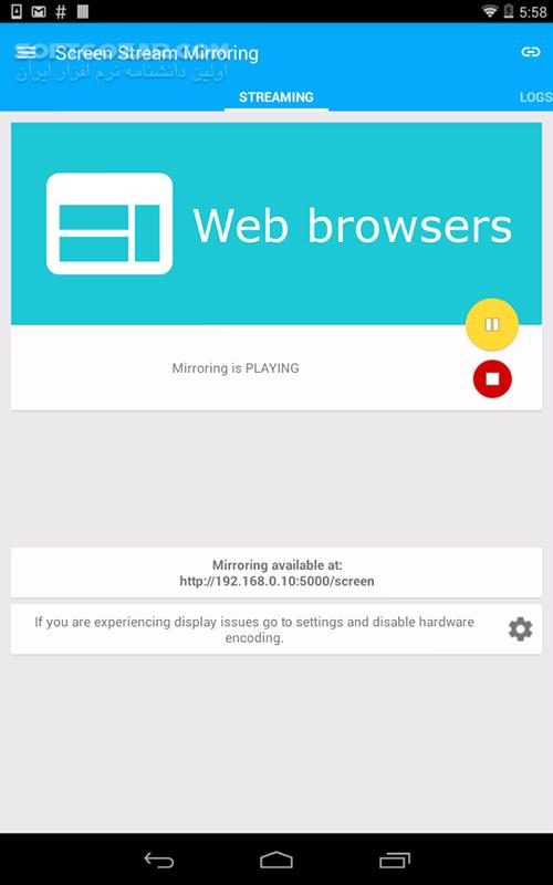 دانلود Screen Stream Mirroring 2.7.0c for Android +4.0 - دانلود استریم تصویر برای اندروید - سافت گذر