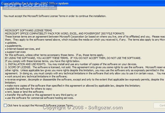 دانلود Microsoft Office Compatibility Pack for Word, Excel, and PowerPoint 2007 File Formats 4 - دانلود باز کردن و ویرایش فایلهای آفیس 2007 و 2010 در آفیس 2003 و XP و 2000 - سافت گذر