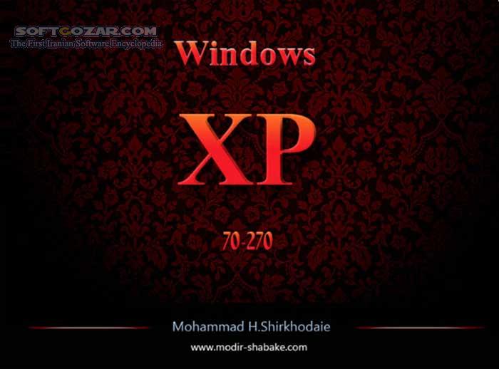 روش های نصب ویندوز XP تصاویر نرم افزار  - سافت گذر