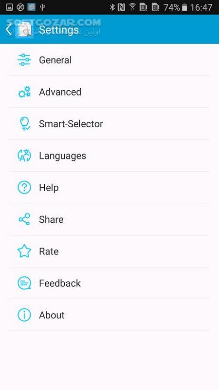 دانلود Search Duplicate File 4.119 for Android +2.2.3 - دانلود جستجوی فایل تکراری برای اندروید - سافت گذر