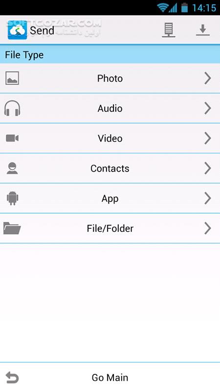 دانلود Send Anywhere PRO 22.4.1 for Android +4.0 - دانلود ارسال سریع فایل برای اندروید - سافت گذر