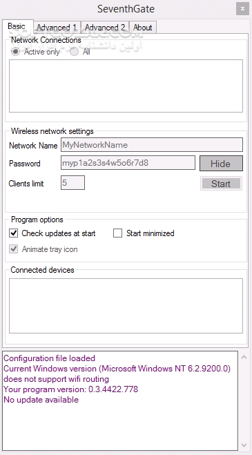 دانلود SeventhGate 0.3.4422.778 Beta - دانلود ایجاد شبکه وایرلس خصوصی و اشتراک اینترنت بین دستگاه‌ها در ویندوز 7 - سافت گذر