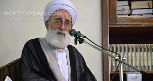 دانلود شهادت، انتخاب آگاهانه امام حسین (ع) از حجت الاسلام والمسلمین علی نظری منفرد - دانلود حاج آقا علی نظری منفرد با موضوع شهادت، انتخاب آگاهانه امام حسین (ع) - سافت گذر