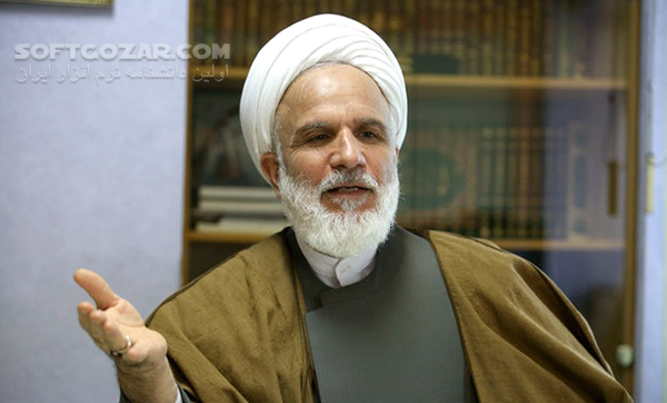 دانلود سخنرانی حجت الاسلام محمدی عراقی با موضوع شهادت دکتر مفتح - دانلود حاج آقا محمدی عراقی با موضوع شهادت دکتر مفتح - سافت گذر