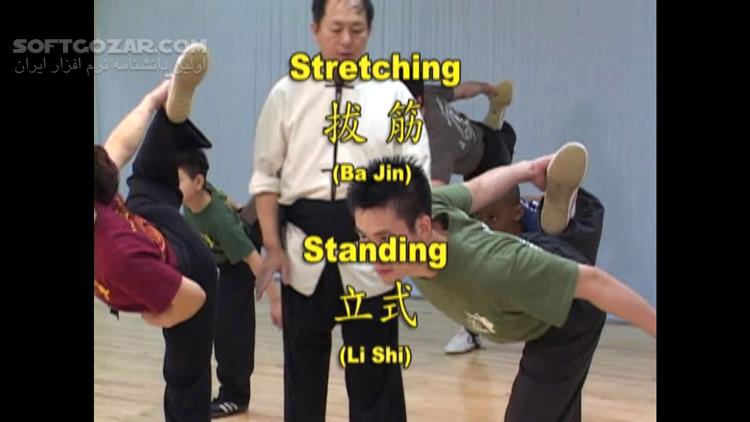 Shaolin Kung Fu Fundamental Training 1 by Dr Yang, Jwing Ming تصاویر نرم افزار  - سافت گذر