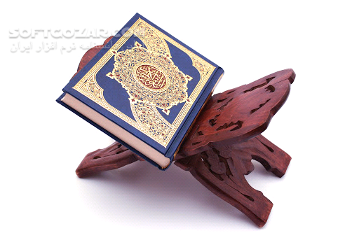 دانلود ترجمه 19 سوره از قرآن کریم با ترجمه آیت الله مکارم شیرازی - دانلود ترجمه قرآن آیت الله مکارم شیرازی - سافت گذر