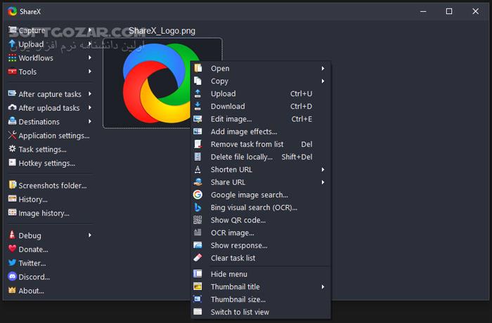 دانلود ShareX v14.0.1 - دانلود گرفتن عکس و فیلم از صفحه کامپیوتر - سافت گذر
