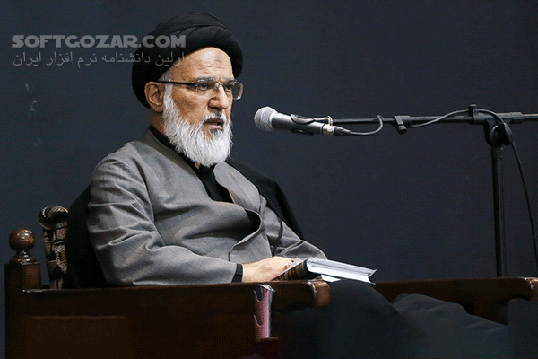 دانلود شئون معصومین علیهم السلام از حجت الاسلام والمسلمین سیدمحمدمهدی میرباقری - 2 جلسه - دانلود حاج آقا سیدمحمدمهدی میرباقری با موضوع شئون معصومین علیهم السلام - سافت گذر