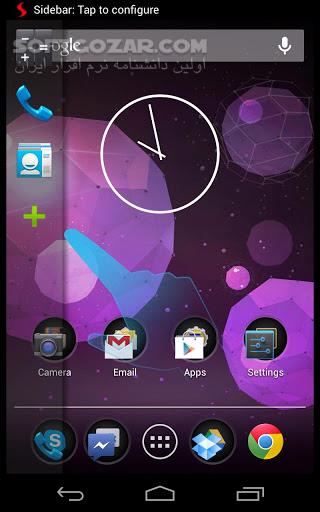 دانلود Sidebar Pro 4.4.0 for Android - دانلود اسلاید بار اندروید برای اندروید - سافت گذر