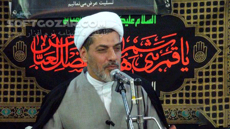 دانلود 4 جلسه سخنرانی دکتر رفیعی با موضوع سیمای امام حسین علیه السلام از نگاه ائمه معصومین علیهم السلام - دانلود سخنرانی سیمای امام حسین علیه السلام با ناصر رفیعی - سافت گذر