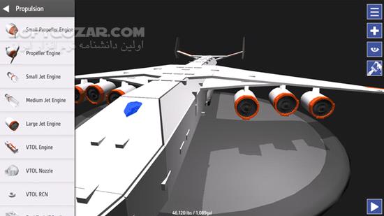 دانلود SimplePlanes v1.2.13.0 - دانلود بازی هواپیماهای ساده | ساخت انواع هواپیما با قطعات آماده و به پرواز درآوردن آنها - سافت گذر