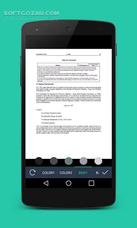 دانلود Simple Scan – PDF Scanner App Full 4.7.0 For Android +4.4 - دانلود اسکن آسان پی دی اف برای اندروید - سافت گذر