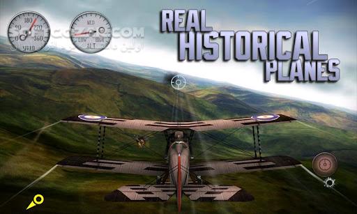 دانلود Sky Gamblers: Rise of Glory 1.5.9 for Android +2.3 - دانلود هواپیما برای اندروید - سافت گذر