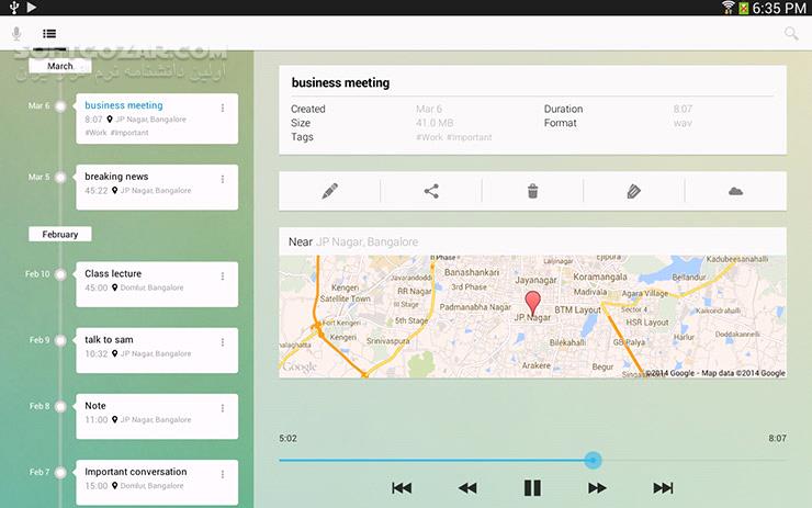 دانلود Sky Recorder pro 5.0.27 for Android +4.0 - دانلود ضبط صدا با قابلیت Cloud برای اندروید - سافت گذر