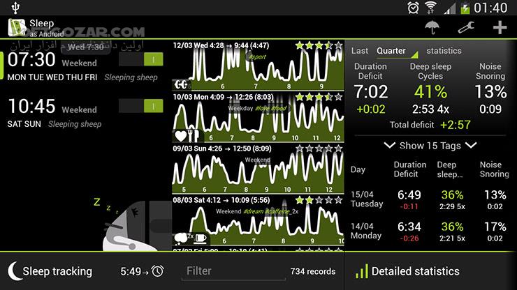 دانلود Sleep as Android 20250220 for Android +7.0 - دانلود آلارم و مدیریت خواب برای اندروید - سافت گذر