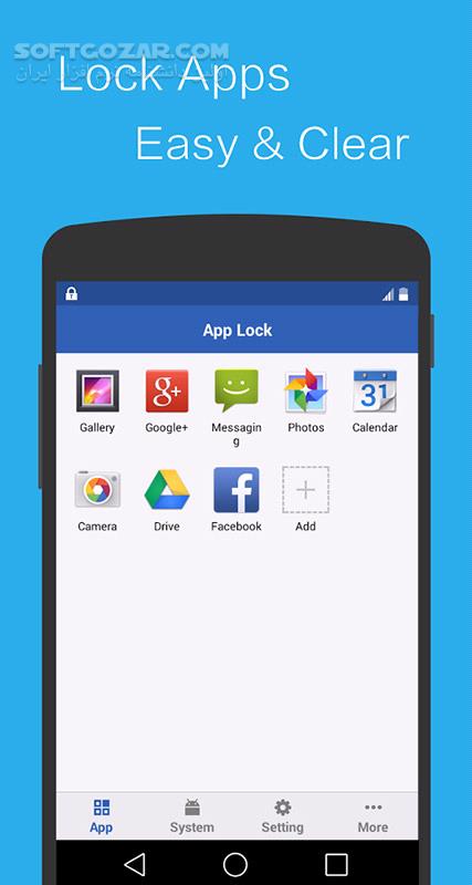 دانلود Smart AppProtect 2 Pro 6.5.5 for Android +2.3 - دانلود رمز گذاری آسان برنامه ها برای اندروید - سافت گذر