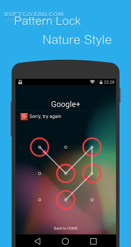 دانلود Smart AppProtect 2 Pro 6.5.5 for Android +2.3 - دانلود رمز گذاری آسان برنامه ها برای اندروید - سافت گذر