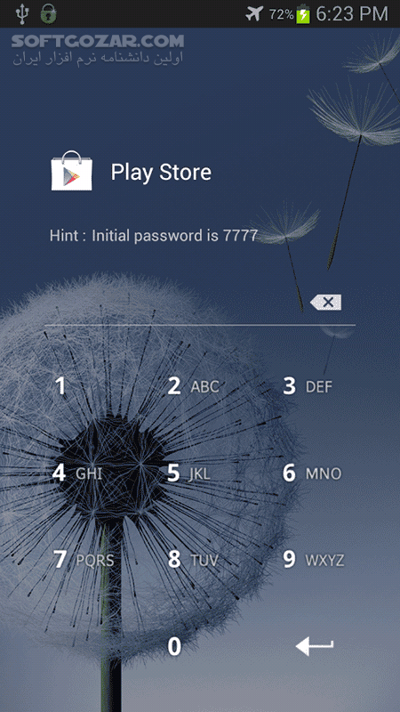 دانلود Smart App Lock 6.5.8 for Android +2.0 - دانلود رمز گذاری بر روی برنامه ها برای اندروید - سافت گذر