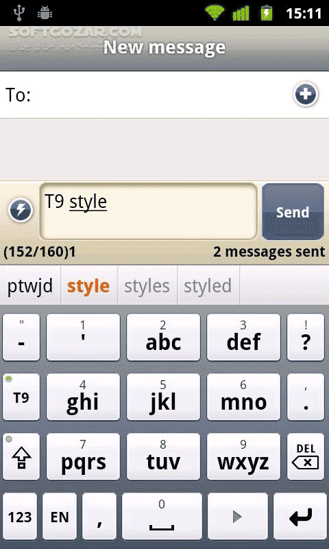 دانلود Smart Keyboard Pro 4.23.1 for Android +2.2 - دانلود کیبورد اسمارت برای اندروید - سافت گذر