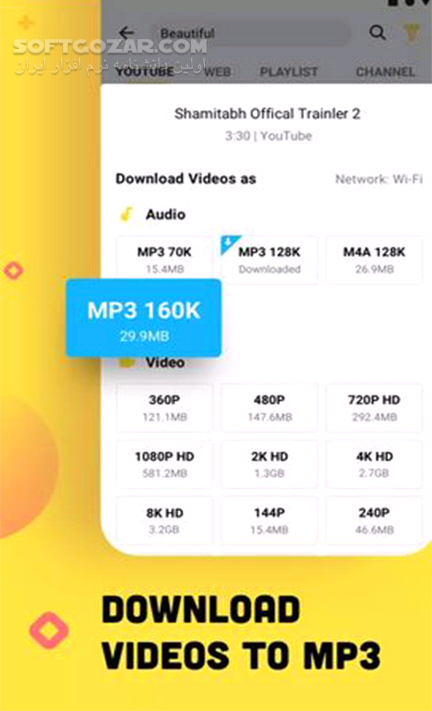 دانلود SnapTube 7.38.0.73850110 for Android +5.0 - دانلود دانلود فیلم از یوتیوب و 15 سایت دیگر برای اندروید - سافت گذر
