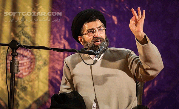 سخنرانی حجت الاسلام حسینی قمی با موضوع سکوت، سبب زیادی فکر تصاویر نرم افزار  - سافت گذر