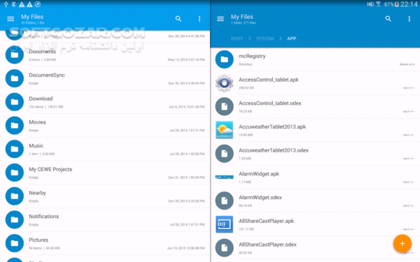 دانلود Solid Explorer 2.8.60 for Android +4.4 - دانلود فایل منیجر سالید اکسپلورر برای اندروید - سافت گذر
