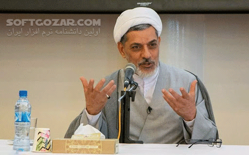 دانلود سخنرانی حجت الاسلام ناصر رفیعی با موضوع دین موید سنتهای مثبت عید نوروز است - دانلود سخنرانی دین موید سنتهای مثبت عید نوروز است با ناصر رفیعی - سافت گذر