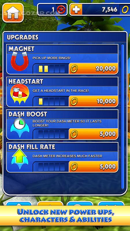 دانلود Sonic Dash 8.2.0 / Sonic Dash 2 3.10.0 for Android +4.0 - دانلود مجموعه بازی های سونیک برای اندروید - سافت گذر
