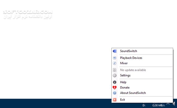 دانلود SoundSwitch 6.13.0.0 - دانلود تنظیمات صدا در ویندوز - سافت گذر