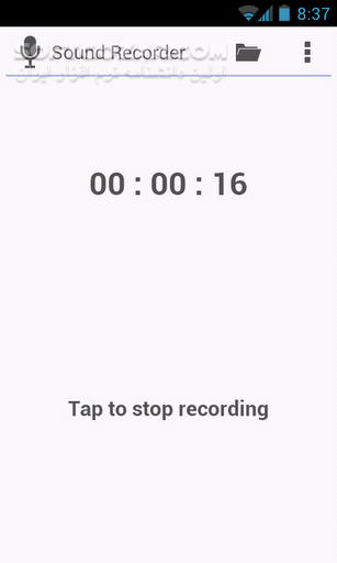 دانلود Sound Recorder 1.0.9 for Android +2.3 - دانلود ضبط صدا به صورت کاملا ساده برای اندروید - سافت گذر