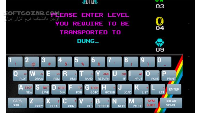 دانلود Spectaculator 9.0.1.4932 - دانلود شبیه ساز کامپیوتر سینکلر اسپکتروم - سافت گذر