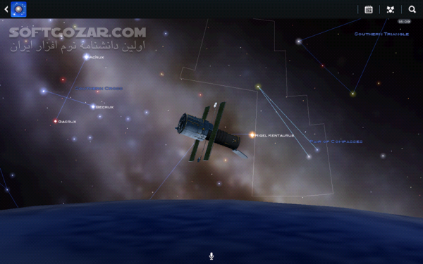 دانلود Star Chart Infinite 4.1.9 for Android +2.3 - دانلود در یک پنجره واقعی تمام عالم را خواهید دید برای اندروید - سافت گذر