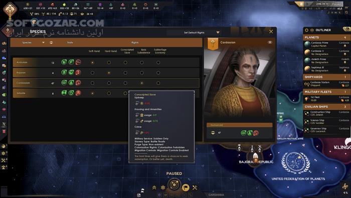 دانلود Star Trek: Infinite - دانلود بازی استار ترِک برای کامپیوتر - سافت گذر