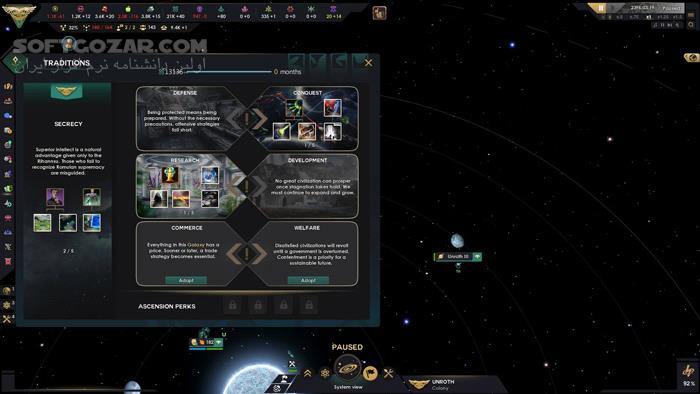 دانلود Star Trek: Infinite - دانلود بازی استار ترِک برای کامپیوتر - سافت گذر
