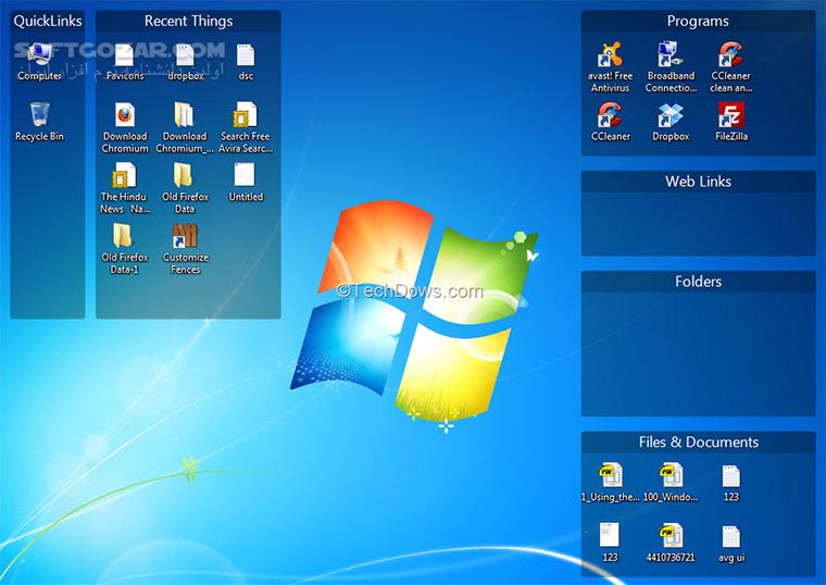 دانلود Stardock Fences 5.89 - دانلود نرم افزار دسته بندی و مرتب سازی آیکون های دسکتاپ - سافت گذر
