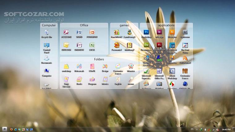 دانلود Stardock Fences 5.89 - دانلود نرم افزار دسته بندی و مرتب سازی آیکون های دسکتاپ - سافت گذر