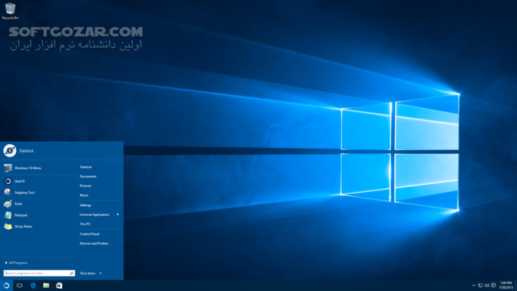 دانلود Stardock Start11 2.5.2.3 / Start10 1.97.1 - دانلود منوی استارت ویندوز - سافت گذر