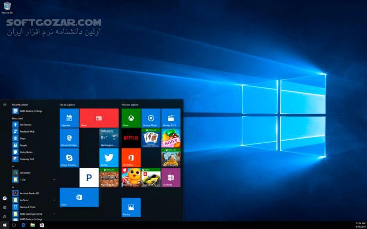دانلود Stardock Start11 2.5.2.3 / Start10 1.97.1 - دانلود منوی استارت ویندوز - سافت گذر