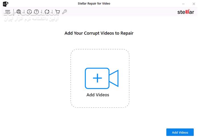 دانلود Stellar Repair for Video 6.8.0.1 - دانلود تعمیر ویدئوهای خراب - سافت گذر