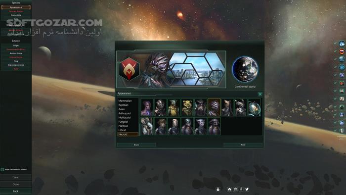 دانلود Stellaris: Cosmic Storms - دانلود بازی استلاریس - سافت گذر