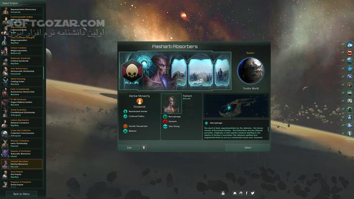 دانلود Stellaris: Cosmic Storms - دانلود بازی استلاریس - سافت گذر