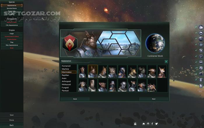 دانلود Stellaris: Cosmic Storms - دانلود بازی استلاریس - سافت گذر