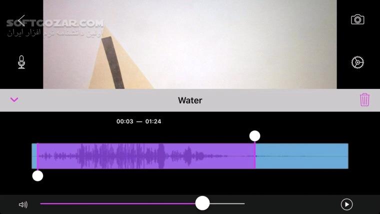 دانلود Stop Motion Studio Pro 6.0.6.8496 for android +4.1 - دانلود برنامه مشن استادیو برای اندروید - سافت گذر