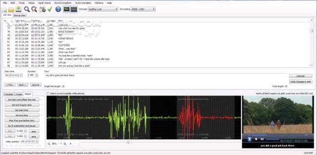 دانلود Subtitle Edit 4.0.12 + Portable - دانلود ویرایش زیرنویس افزدون زیرنویس - سافت گذر