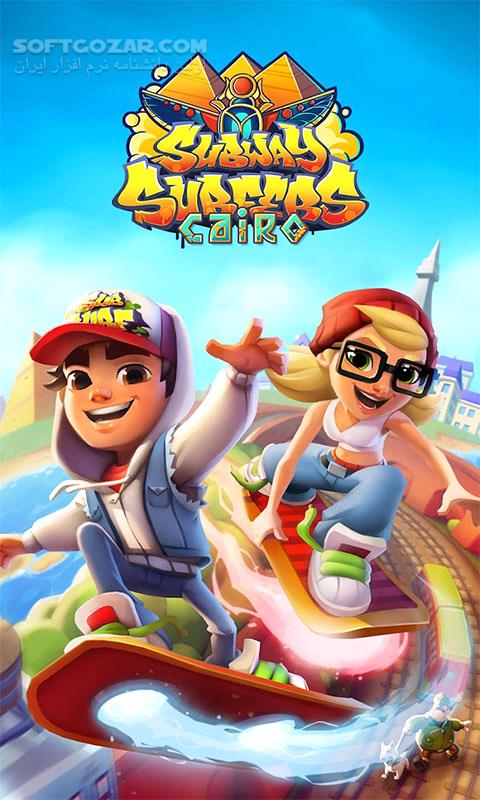 دانلود Subway Surfers 3.38.2 for Android +6.0 - دانلود بازی دونده مترو برای اندروید - سافت گذر