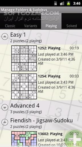 Sudoku 10000 Plus 10 6 20 for Android 4 1 تصاویر نرم افزار  - سافت گذر