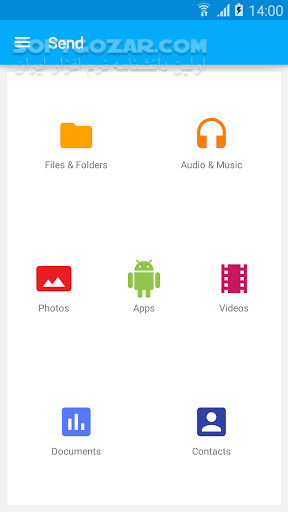 دانلود SuperBeam | WiFi Direct Share Pro 5.0.8 for Android & Windows - دانلود انقلابی در زمینه ارسال و دریافت اطلاعات برای اندروید - سافت گذر